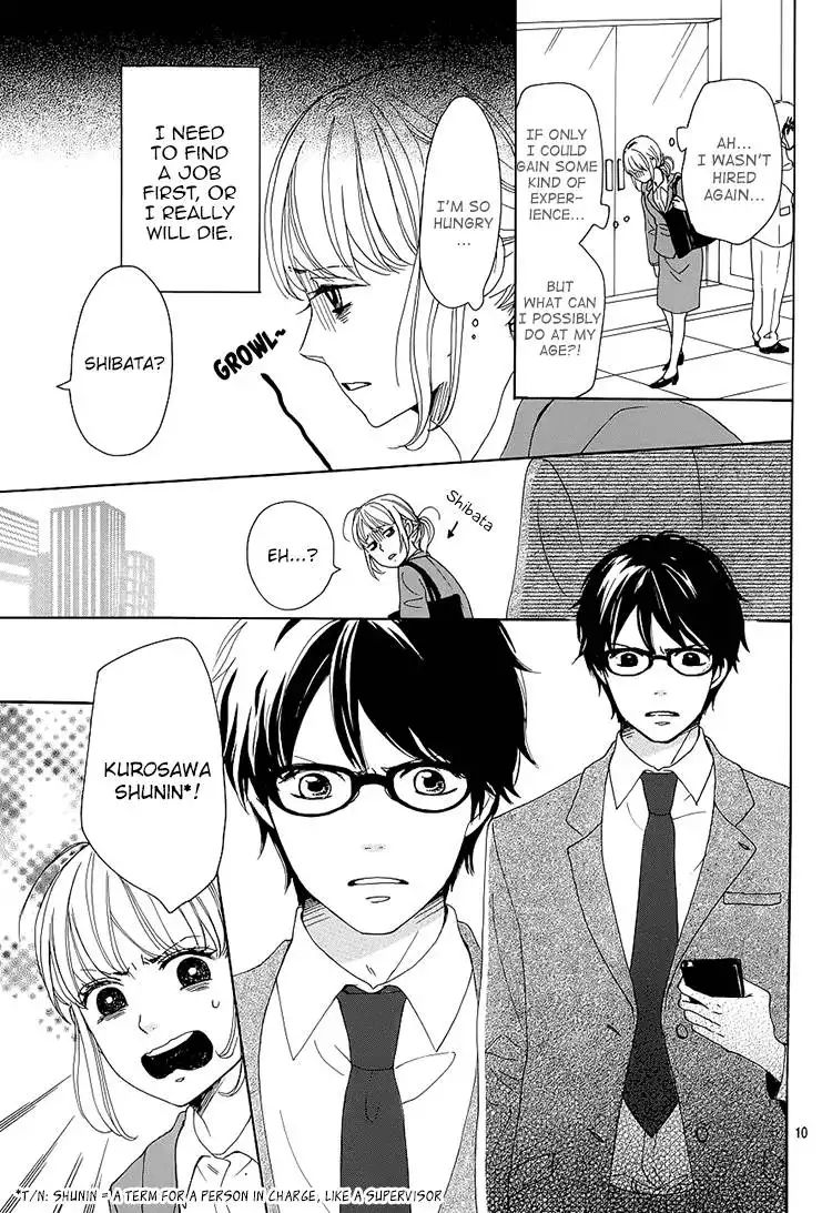 Dame na Watashi ni Koishite Kudasai Chapter 1 10